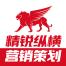 北京精锐纵横营销顾问-新萄京APP·最新下载App Store