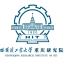 哈尔滨工业大学重庆研究院