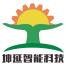 上海坤延智能科技-kaiyunI体育官网网页登录入口-ios/安卓/手机版app下载