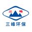 湖北三峰环保科技-kaiyunI体育官网网页登录入口-ios/安卓/手机版app下载