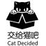 杭州交给猫吧科技有限公司