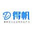 上海得帆信息技术-kaiyunI体育官网网页登录入口-ios/安卓/手机版app下载