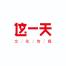 上海这一天文化传媒-kaiyunI体育官网网页登录入口-ios/安卓/手机版app下载