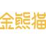 四川金熊猫新媒体-kaiyunI体育官网网页登录入口-ios/安卓/手机版app下载