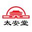 上海太安堂云健康科技-kaiyunI体育官网网页登录入口-ios/安卓/手机版app下载