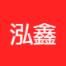 天泓控股(深圳)-kaiyunI体育官网网页登录入口-ios/安卓/手机版app下载