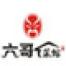 北京康绿醇餐饮-kaiyunI体育官网网页登录入口-ios/安卓/手机版app下载