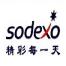 索迪斯(中国)企业管理服务有限公司杭州分公司