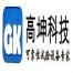 杭州高坤电子科技-kaiyunI体育官网网页登录入口-ios/安卓/手机版app下载