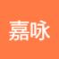 广州市嘉咏文化传媒-kaiyunI体育官网网页登录入口-ios/安卓/手机版app下载