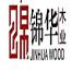 临海市锦华木业-kaiyunI体育官网网页登录入口-ios/安卓/手机版app下载