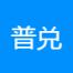 广东普兑森建筑装饰-kaiyunI体育官网网页登录入口-ios/安卓/手机版app下载
