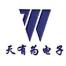 黑龙江天有为电子股份有限公司哈尔滨分公司