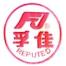 山东龙口蓄电池总厂-kaiyunI体育官网网页登录入口-ios/安卓/手机版app下载
