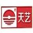 广州市博艺文化传播-kaiyunI体育官网网页登录入口-ios/安卓/手机版app下载