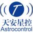 天安星控(北京)科技有限责任公司