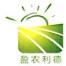 宁波盈农利德贸易-kaiyunI体育官网网页登录入口-ios/安卓/手机版app下载