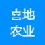 喜地农业(武汉)-新萄京APP·最新下载App Store