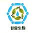 洛阳市甘霖生物技术-kaiyunI体育官网网页登录入口-ios/安卓/手机版app下载