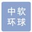 北京中软环球信息技术-新萄京APP·最新下载App Store