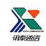 湖北讯泰通信电子-kaiyunI体育官网网页登录入口-ios/安卓/手机版app下载
