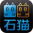 厦门石猫科技-kaiyunI体育官网网页登录入口-ios/安卓/手机版app下载