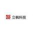 北京立枫科技服务-kaiyunI体育官网网页登录入口-ios/安卓/手机版app下载成都分公司