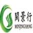 上海植物园绿化工程有限公司