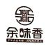 黄山余香园食品-kaiyunI体育官网网页登录入口-ios/安卓/手机版app下载