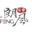 广州朗风策划管理-kaiyunI体育官网网页登录入口-ios/安卓/手机版app下载