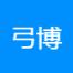 广州弓博汽车零部件科技有限公司
