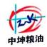 黑龙江省中坤粮油-kaiyunI体育官网网页登录入口-ios/安卓/手机版app下载