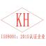 江阴市凯华机械制造-kaiyunI体育官网网页登录入口-ios/安卓/手机版app下载