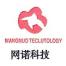 安徽网诺信息科技-新萄京APP·最新下载App Store