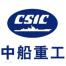中国船舶重工集团公司第七二五研究所青岛分部