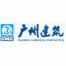 广州一建建设集团-新萄京APP·最新下载App Store
