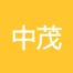 深圳市中茂国际货运代理-kaiyunI体育官网网页登录入口-ios/安卓/手机版app下载