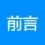 上海前言实验设备-kaiyunI体育官网网页登录入口-ios/安卓/手机版app下载
