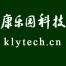 深圳康乐园科技-kaiyunI体育官网网页登录入口-ios/安卓/手机版app下载