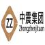 上海中震置业(集团)-kaiyunI体育官网网页登录入口-ios/安卓/手机版app下载