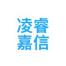 辽宁凌睿嘉信商贸-kaiyunI体育官网网页登录入口-ios/安卓/手机版app下载