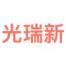 珠海光瑞新材料-kaiyunI体育官网网页登录入口-ios/安卓/手机版app下载