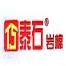 泰石节能(沈阳)-kaiyunI体育官网网页登录入口-ios/安卓/手机版app下载