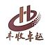 北京丰收卓越文化发展-新萄京APP·最新下载App Store