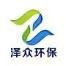 南京泽众环保科技-新萄京APP·最新下载App Store