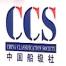 中国船级社质量认证-kaiyunI体育官网网页登录入口-ios/安卓/手机版app下载甘肃分公司