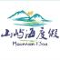 浙江山屿海旅游发展-kaiyunI体育官网网页登录入口-ios/安卓/手机版app下载上海分公司