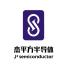 杰平方半导体(上海)-新萄京APP·最新下载App Store