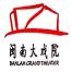 厦门闽南大戏院管理-kaiyunI体育官网网页登录入口-ios/安卓/手机版app下载