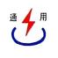 扬州国电通用电力机具制造-kaiyunI体育官网网页登录入口-ios/安卓/手机版app下载